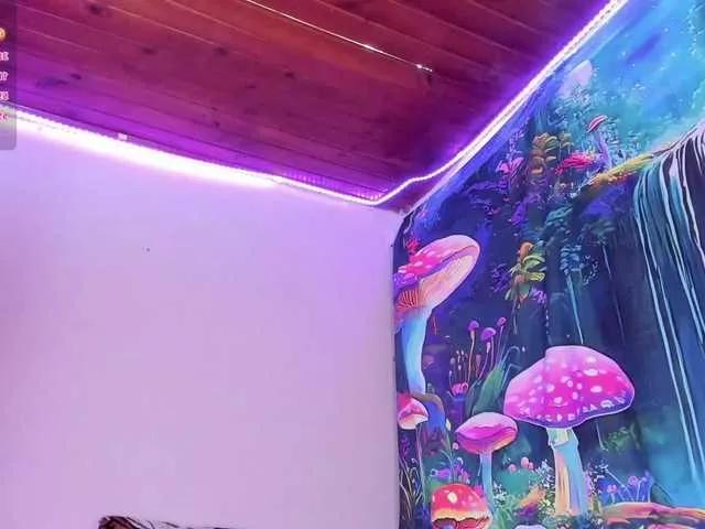 ammy77 on BongaCams 