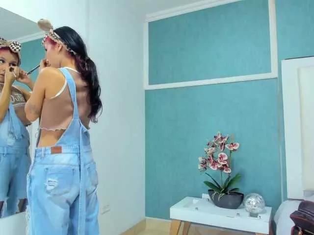 aniagomezz on BongaCams 