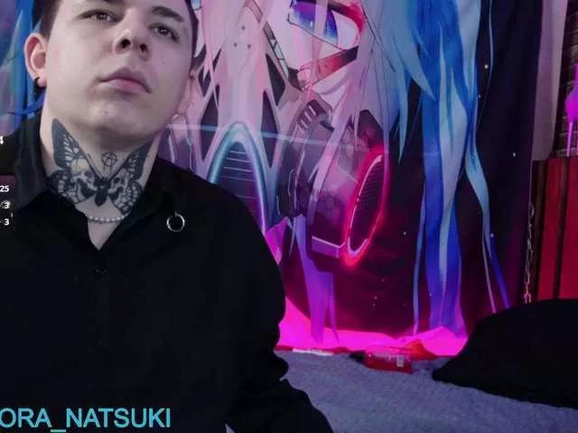 Aurora-Natsuki