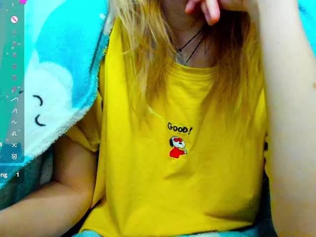 Beellami on BongaCams 
