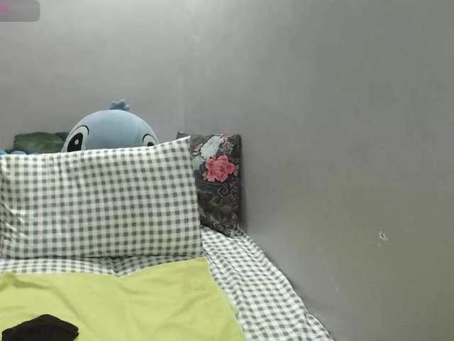 BubbleButtPinay on BongaCams 