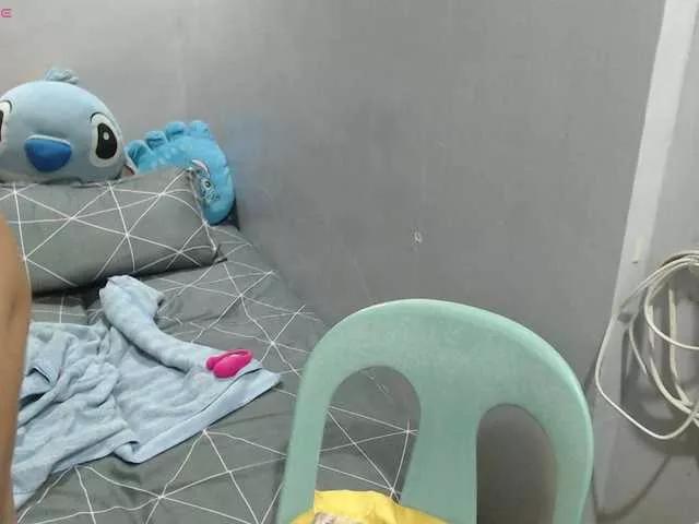 BubbleButtPinay on BongaCams 