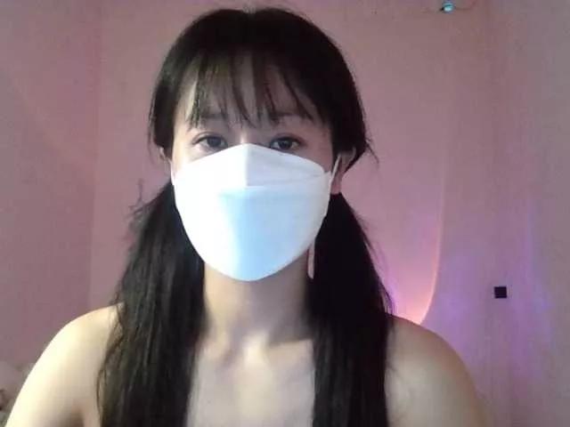 CuteCatxxx on BongaCams 