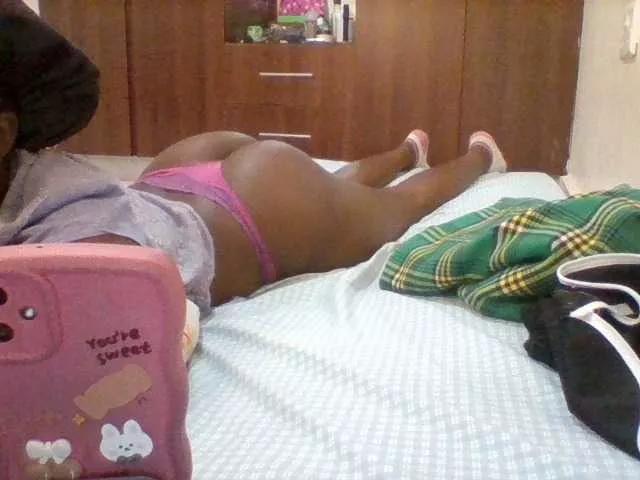 cutelizah on BongaCams 
