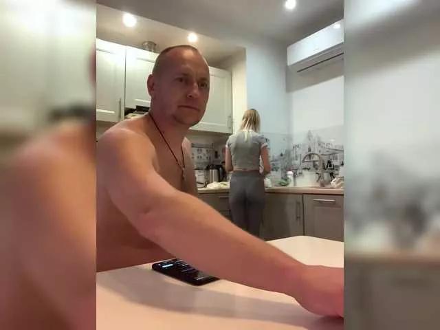 DonorDi on BongaCams 