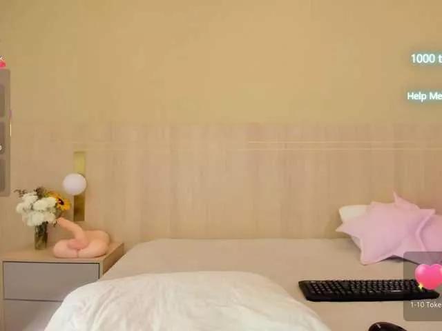 EllaThorne on BongaCams 