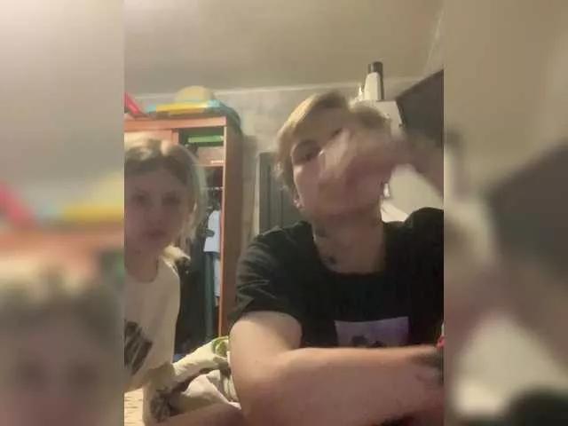 emosexxx on BongaCams 