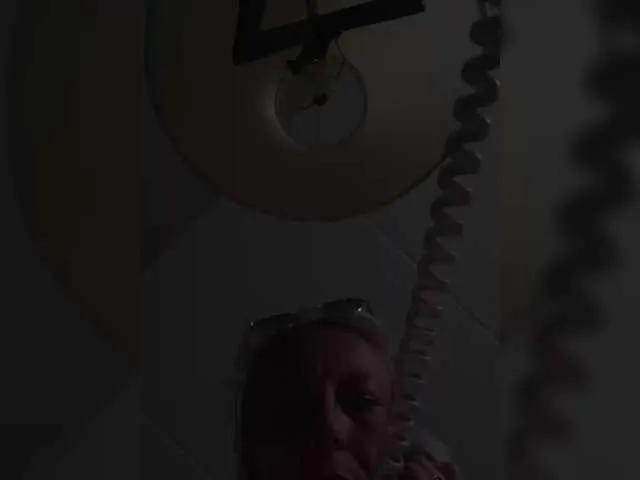 Esagee