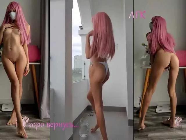 EvaJordan on BongaCams 