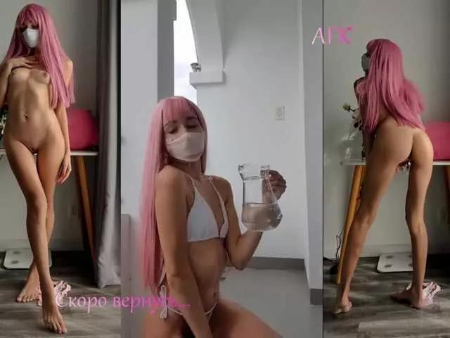 EvaJordan on BongaCams 