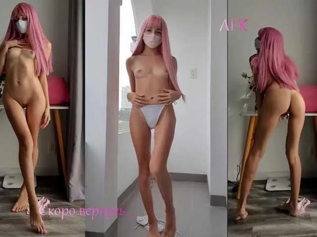 EvaJordan on BongaCams 
