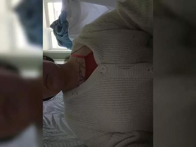 Giannaford