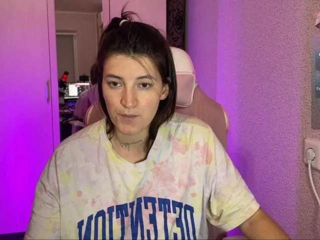 Katrinmiss