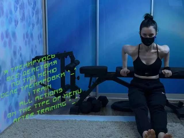 KiraLiLime on BongaCams 