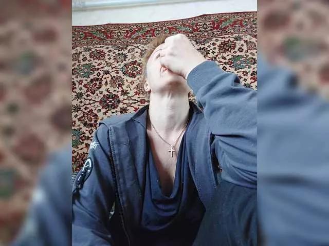 Kissaam