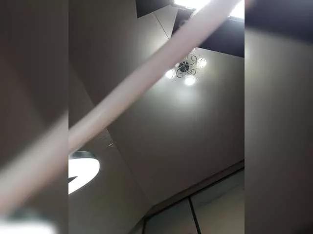 LamiaRay