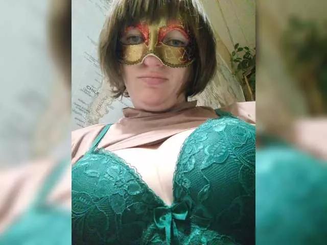 Lea7neco on BongaCams 