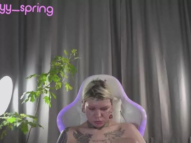 Lisalovelyy on BongaCams 