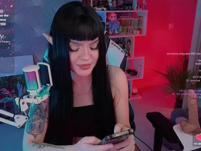LumiRage