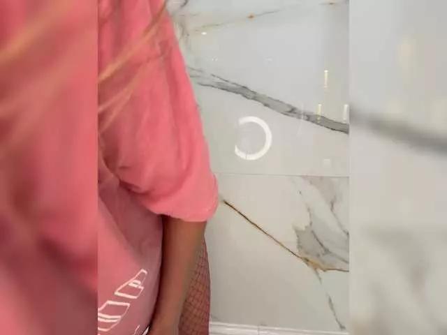 Rarini