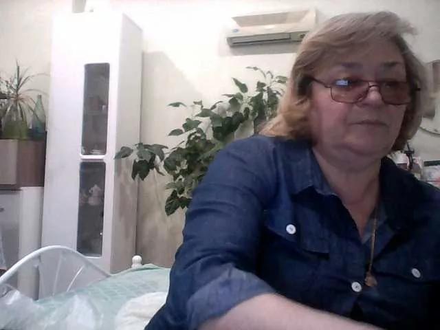 rekelme on BongaCams 