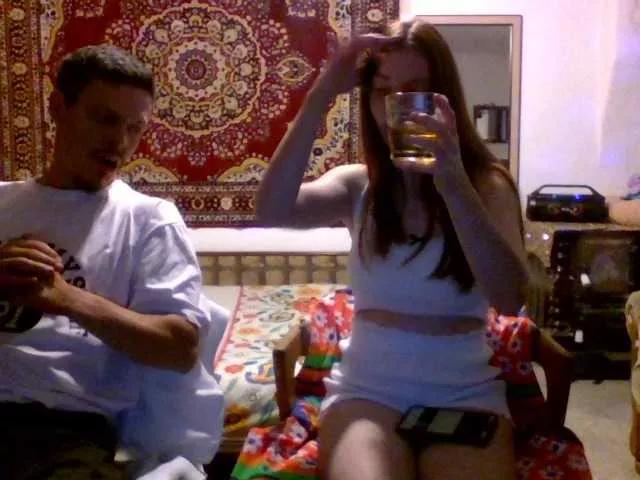 selennandbrya on BongaCams 