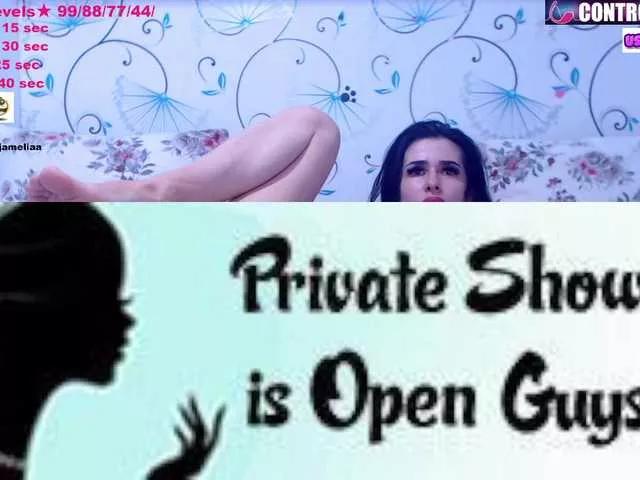 SpicyBrunnete on BongaCams 