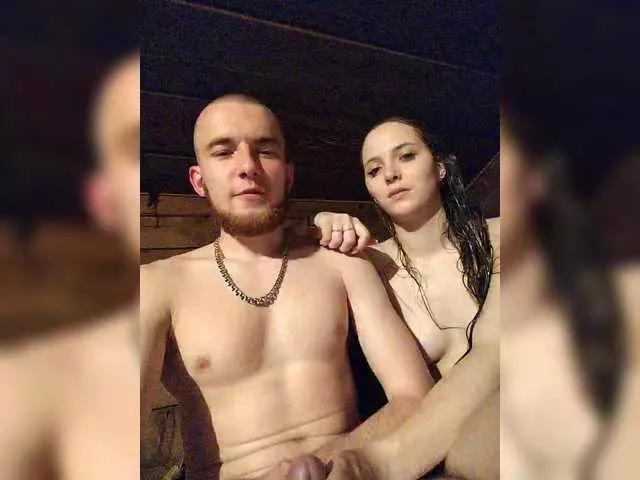 StaffyHot on BongaCams 