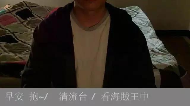 _YOMOY_ on Cam4 