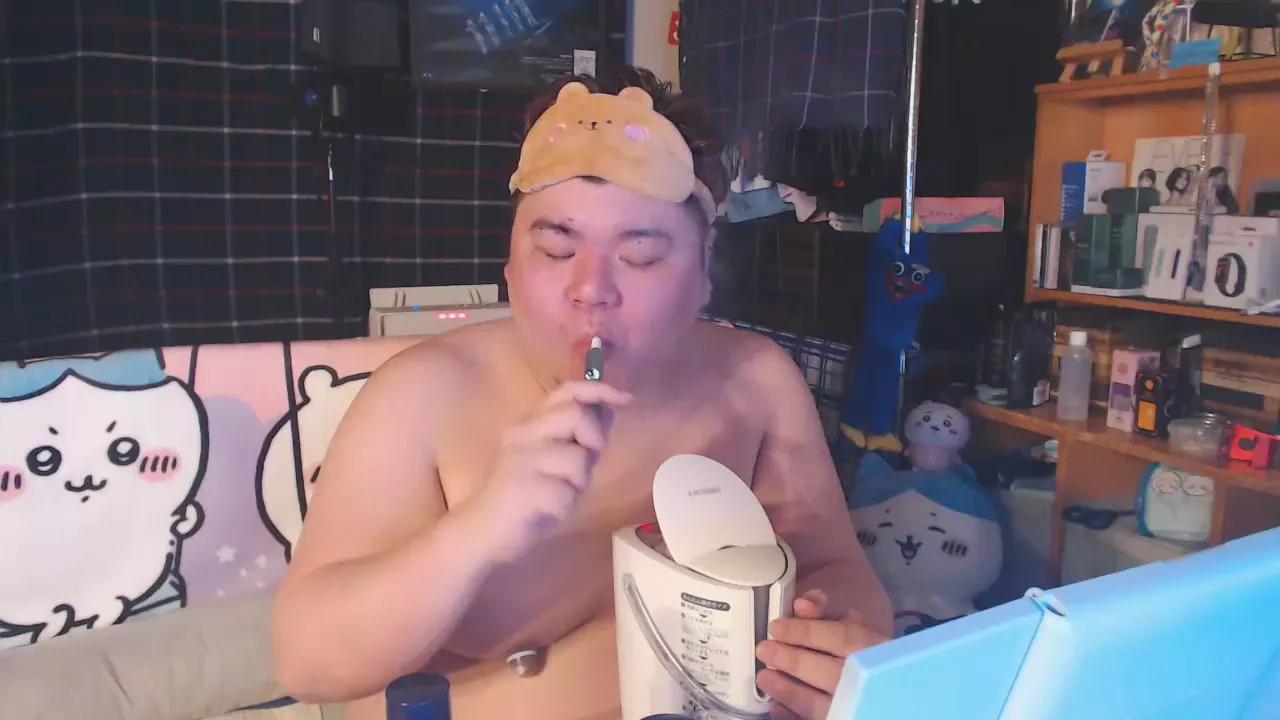 hirochan0630 on Cam4 