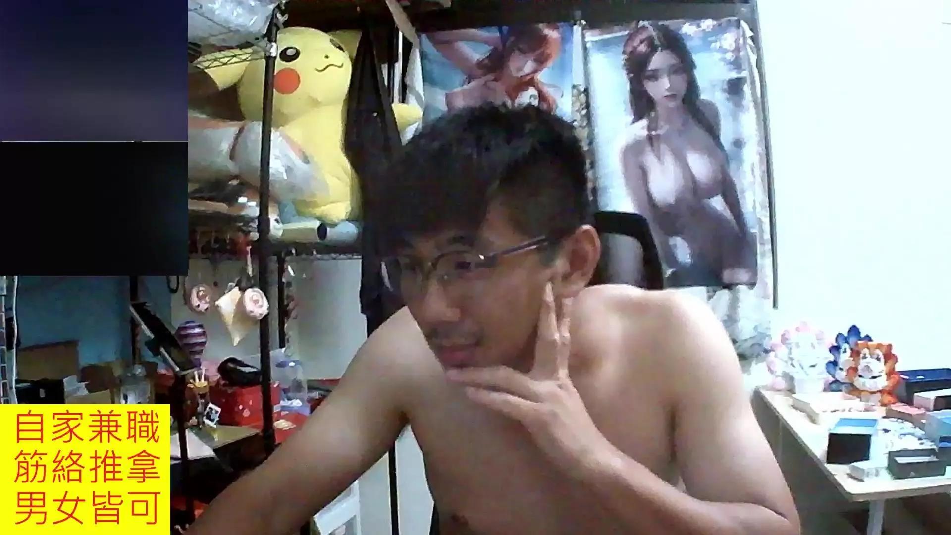 JHUANG