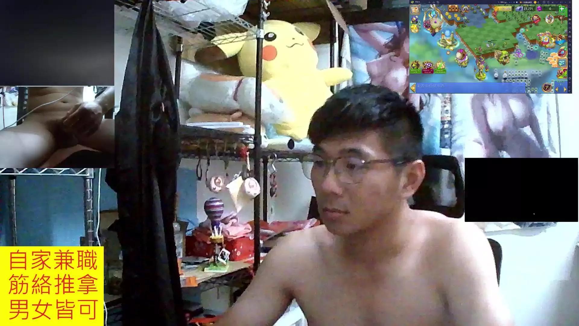 JHUANG