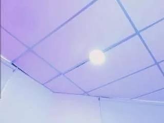 aikolee on CamSoda 