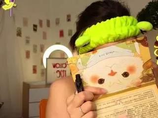 ellettecorker on CamSoda 