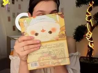ellettecorker on CamSoda 