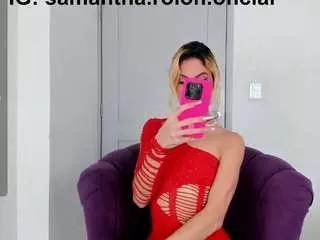 ladanny on CamSoda 