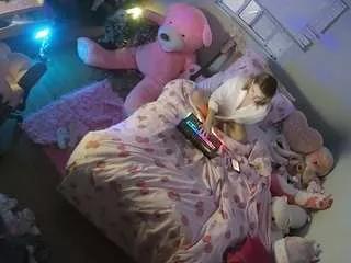voyeurcam-sexy-little-ana-01