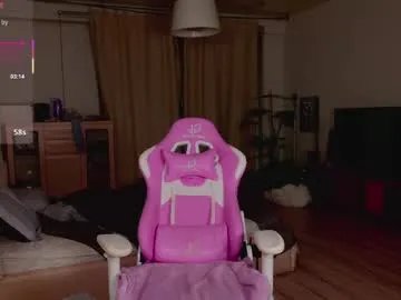 _enternity_ — GOAL: pussy fingering [35 tokens remaining] fav patterns 11 111 222 333 444 #anal  #daddy #milf #bigboobs #squirt