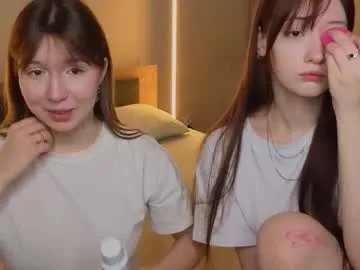 _reverse_gang_ — [200 tokens to goal] -- Current Goal: FRENCH KISS at 200 tokens -- #bigass #lovense #asian #teen #lesbian