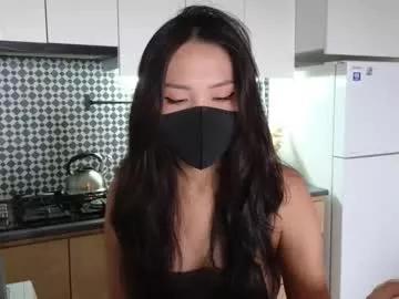 amyalwayshere on Chaturbate 