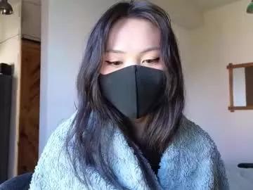 amyalwayshere on Chaturbate 