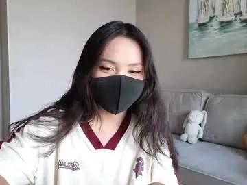 amyalwayshere on Chaturbate 