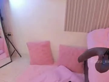 aura_moon — Hello, enjoy anal Thursday (my red day)  #deepthroat #bigass #latina #anal #fuckmachine  #bbc #pantyhose  #squirt  -- Current Goal:  Show tits + nipple clamps   at 350 tokens -- Next Goal:  Plug anal