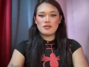 bad_kitty_amara — looking for serious relationship <3 #pregnant #muscle #ebony #pinay #wifematerial #asian #squirt #anal