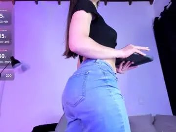 couple_of_your_dreams_ — GOAL: Jean off [1000 tokens remaining] Welcome to my room! #natural #teen #bigass #lovense #jeans