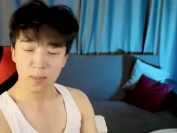 dianinav — Im New here! Lets have some fun ;) // GOAL: cumshow [1510 tokens left] #asian #cut #twink #18 #young
