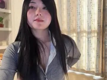 liunana — Your online girl friend is here with you(without filter) - Goal: off the dress [333 tokens left] #bigboobs #anal #asian #new #bigass #ebony