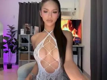 majestictspatty — BA BA BOOM... DRAIN MY BALLS, I CUM IN PVT #asian #mistress #findom #pantyhose #bigcock #lovense