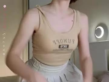 miamoreira on Chaturbate 