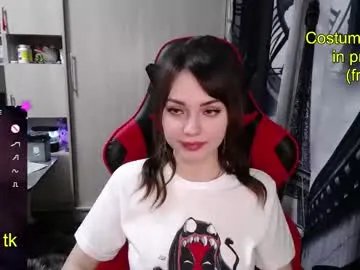 nimfeya — I'm bored   let's see one of my 80 costumes #gamer #nonnude #nonude #cosplay #shy [319 tokens remaining]